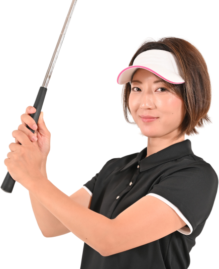すっきりしている女性
